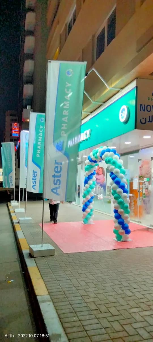Aster Pharmacies Group LLC Branch Abu Dhabi 13 photo 2