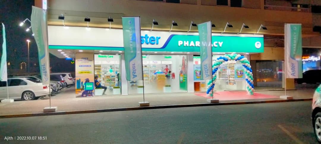 Aster Pharmacies Group LLC Branch Abu Dhabi 13 photo 3