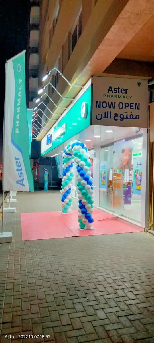 Aster Pharmacies Group LLC Branch Abu Dhabi 13 photo 4