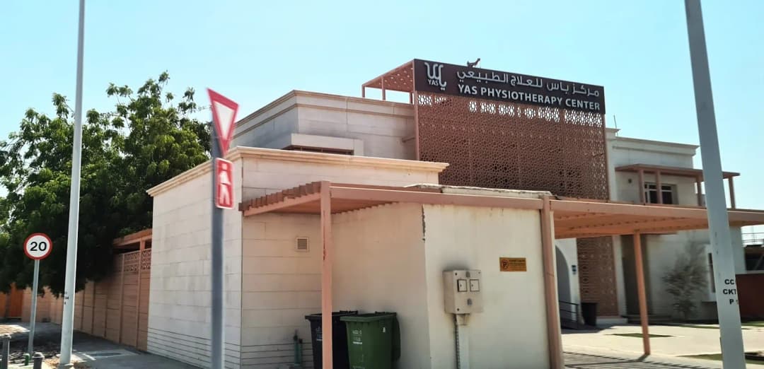 Yas Physiotherapy Center photo 5