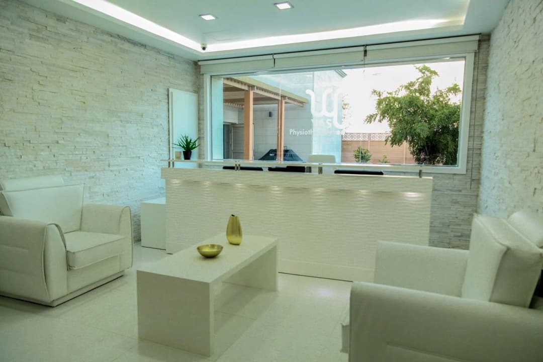 Yas Physiotherapy Center — صورة 7