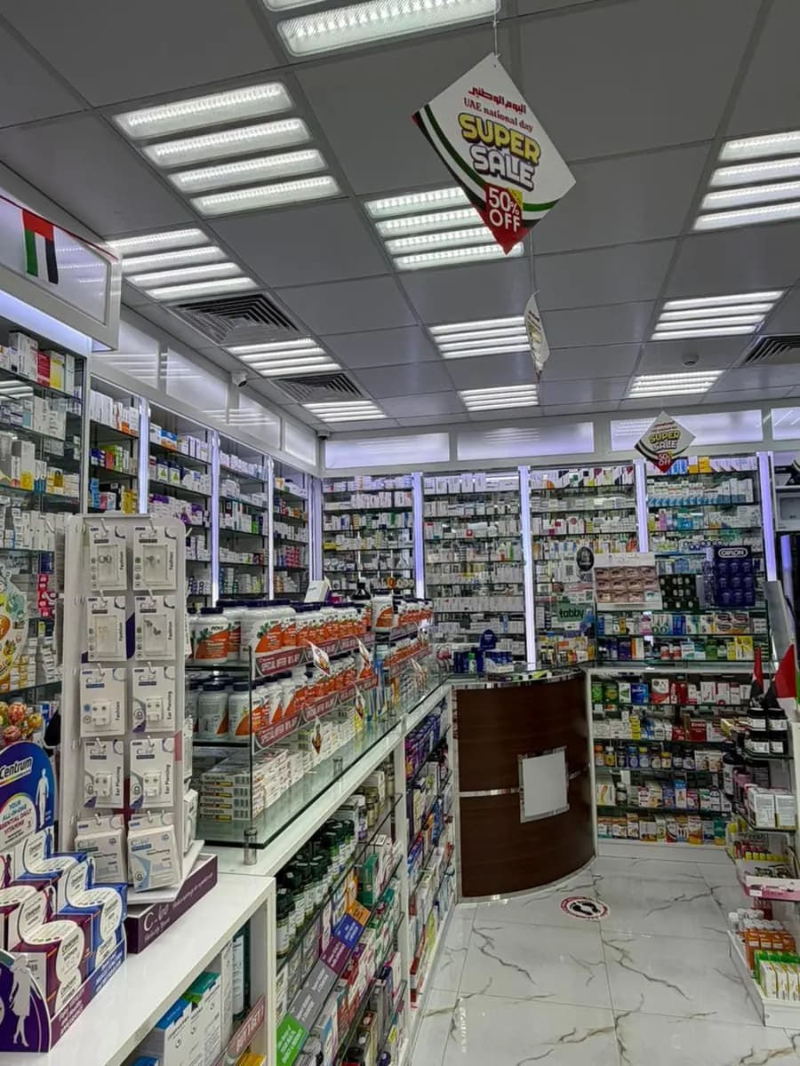 Royal Top Pharmacy photo 2