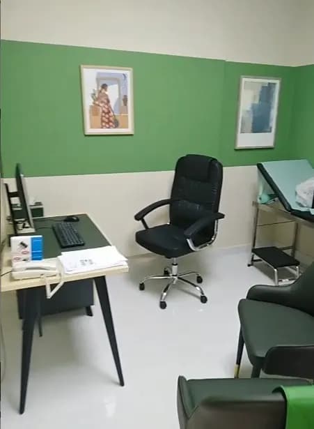 Rayhan Primary Healthcare Centre photo 2