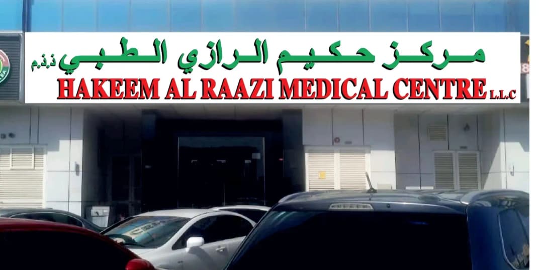 Hakeem AL Raazi Medical Center