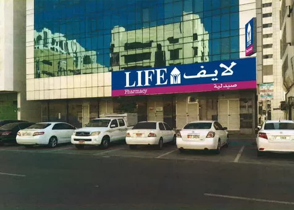 Life Pharmacy