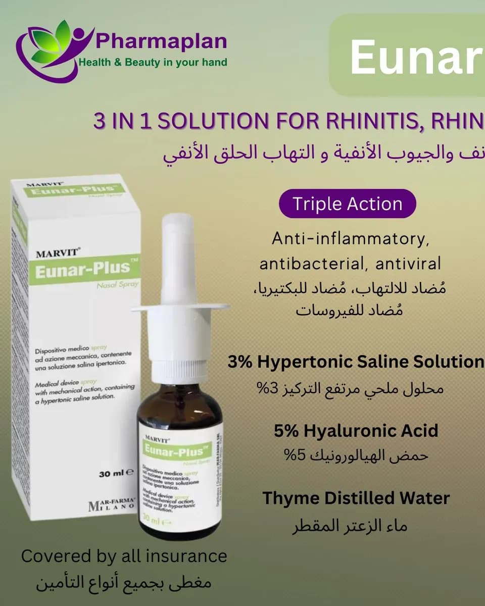 Pharmaplan Trading photo 5