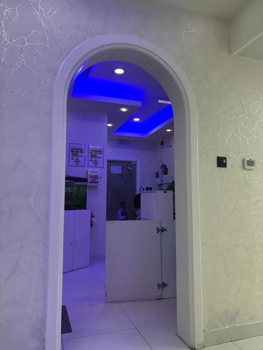AL Afdal Medical Center photo 3