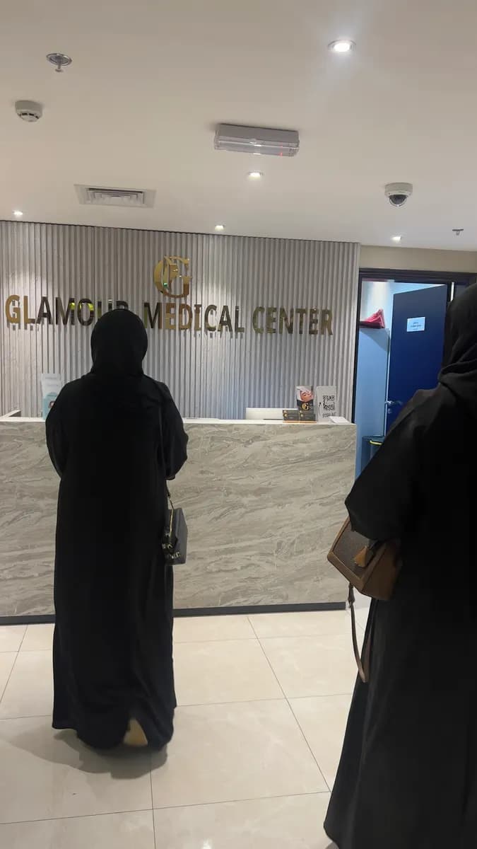 Glamour Medical Center photo 2
