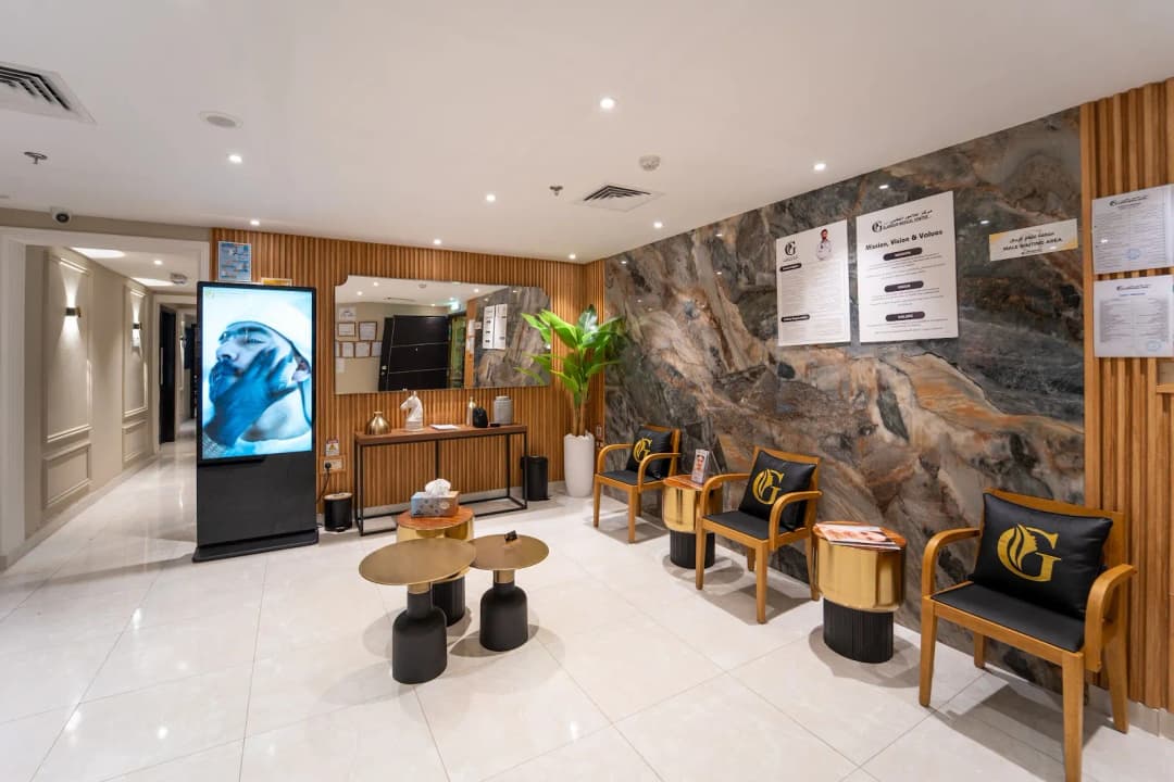 Glamour Medical Center — صورة 7