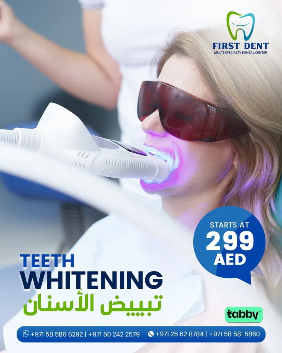 Firstdent Dental Center photo 2