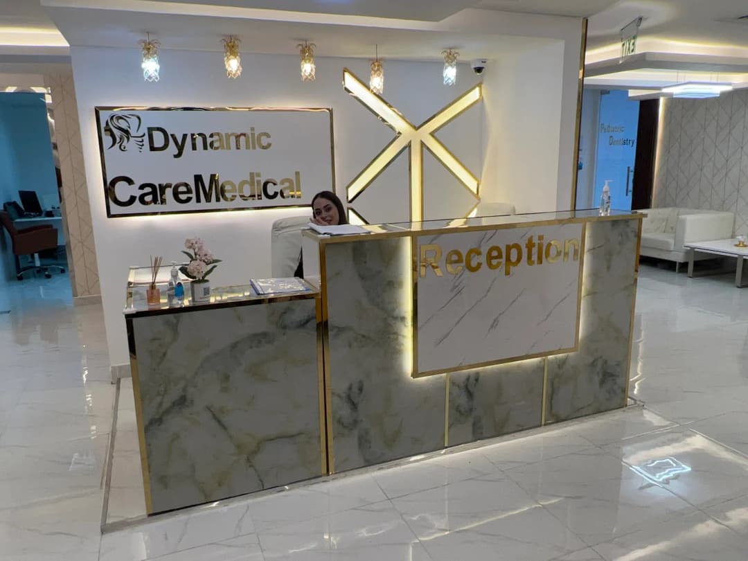 Dynamic Care Medical Center