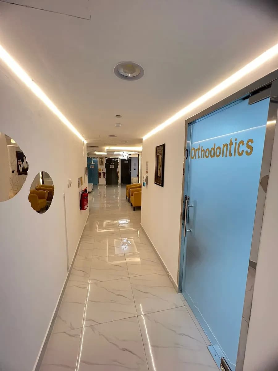 Dynamic Care Medical Center photo 3