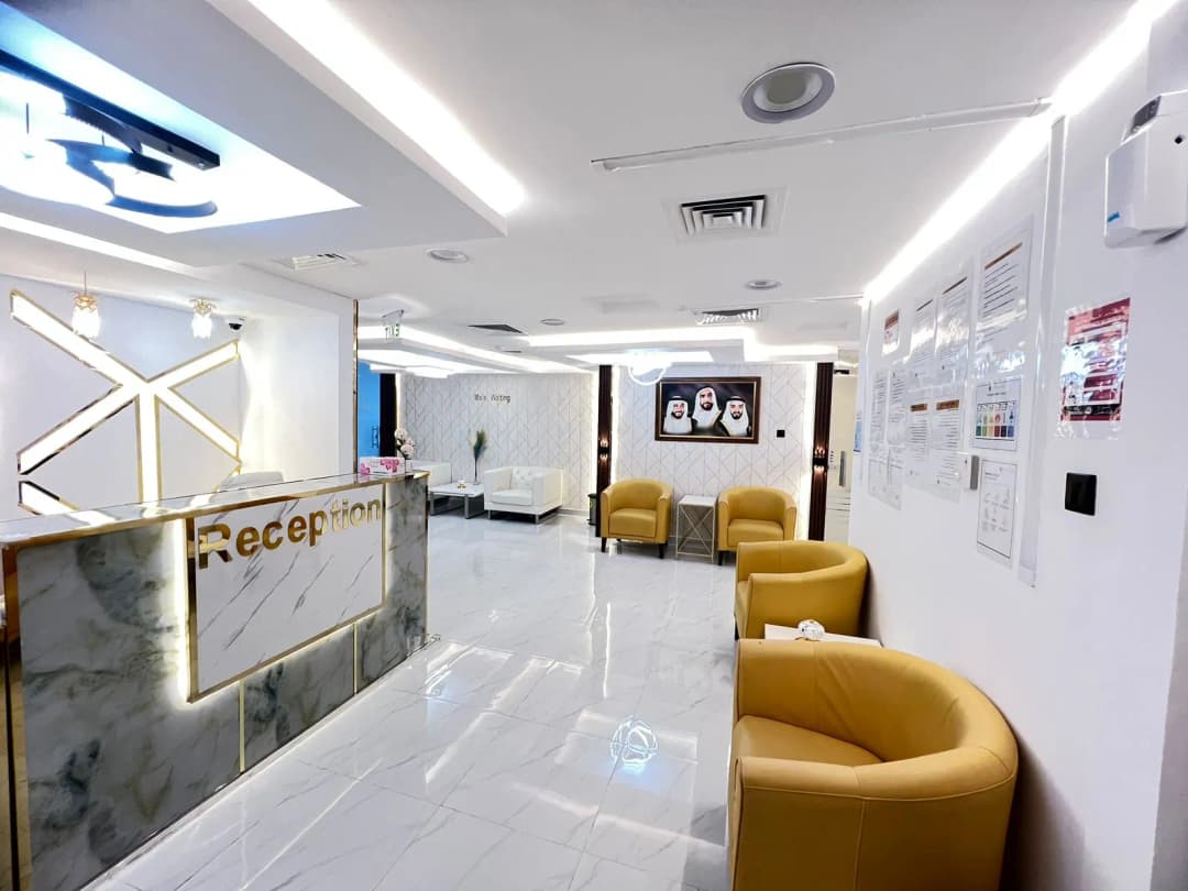 Dynamic Care Medical Center photo 4