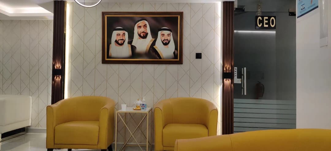 Dynamic Care Medical Center — صورة 7