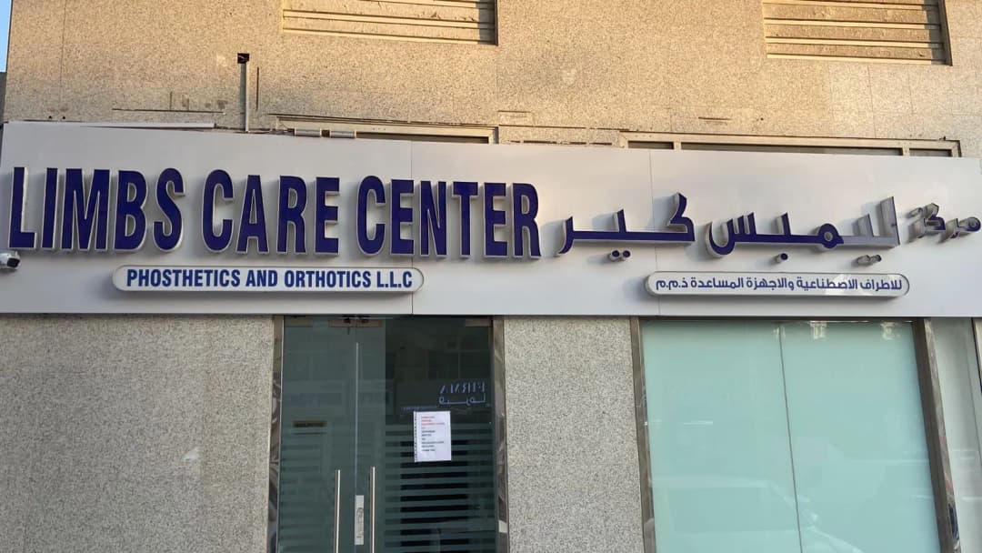 Limbs Care Phosthetics And Orthotics Center