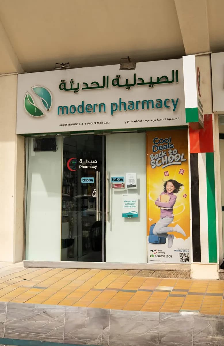 Modern Pharmacy