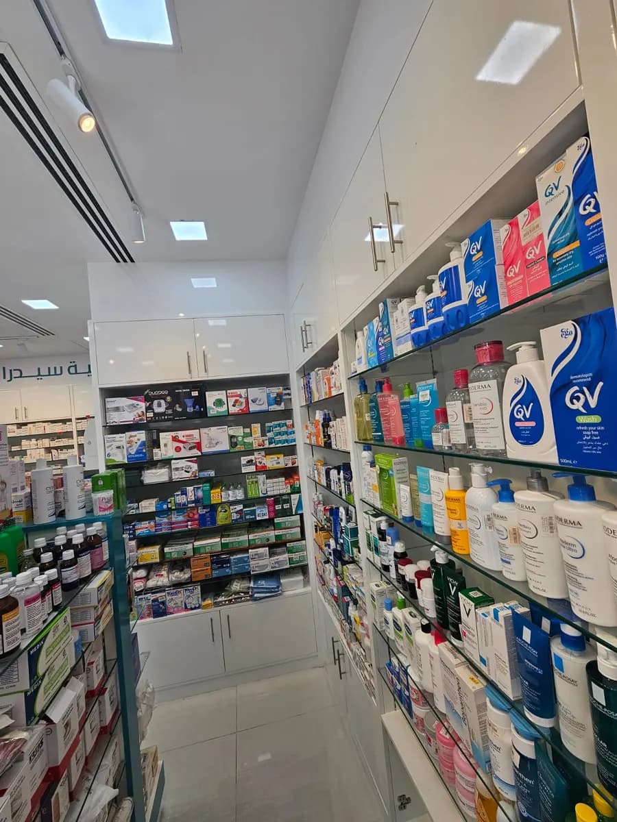 Sidra Pharmacy photo 4