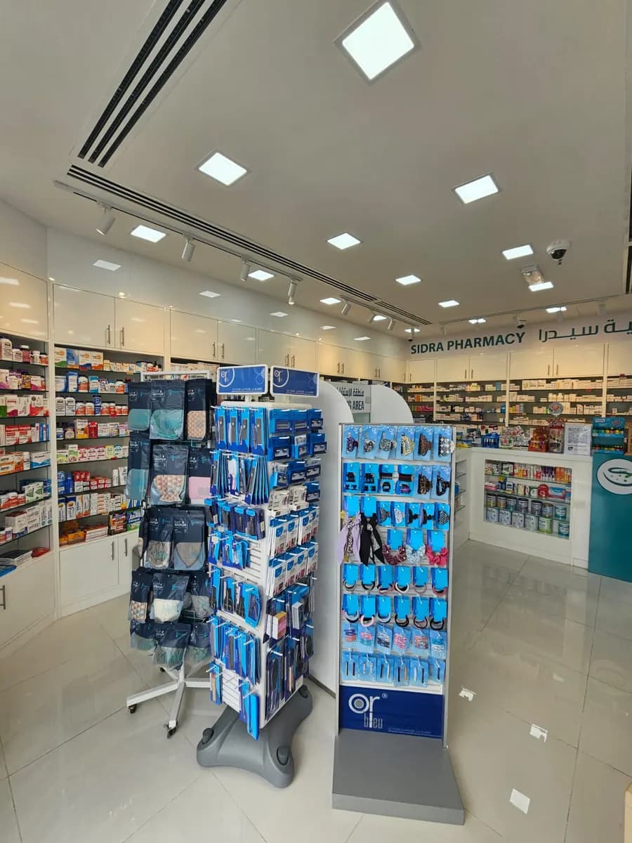 Sidra Pharmacy — صورة 8