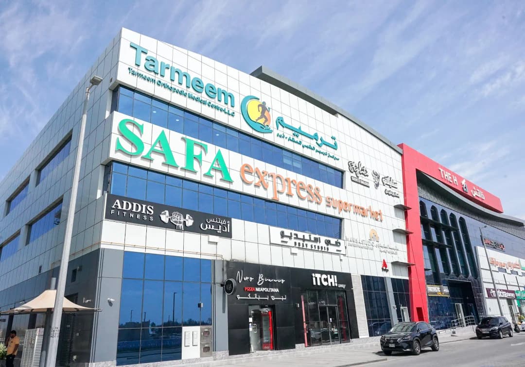 Tarmeem Orthopedic Medical Centre
