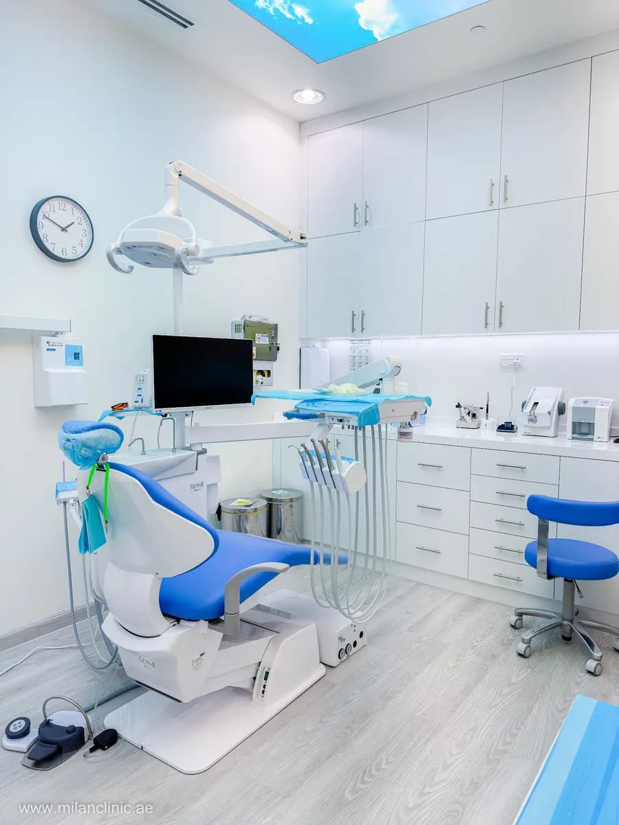 Milan Clinic Medical Center photo 2