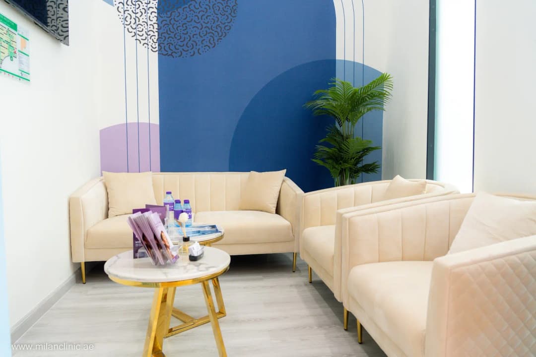 Milan Clinic Medical Center photo 5