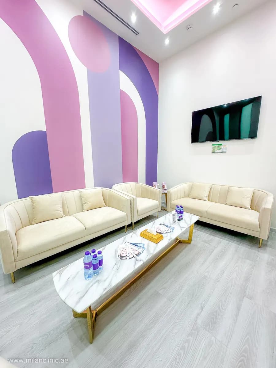 Milan Clinic Medical Center — صورة 7