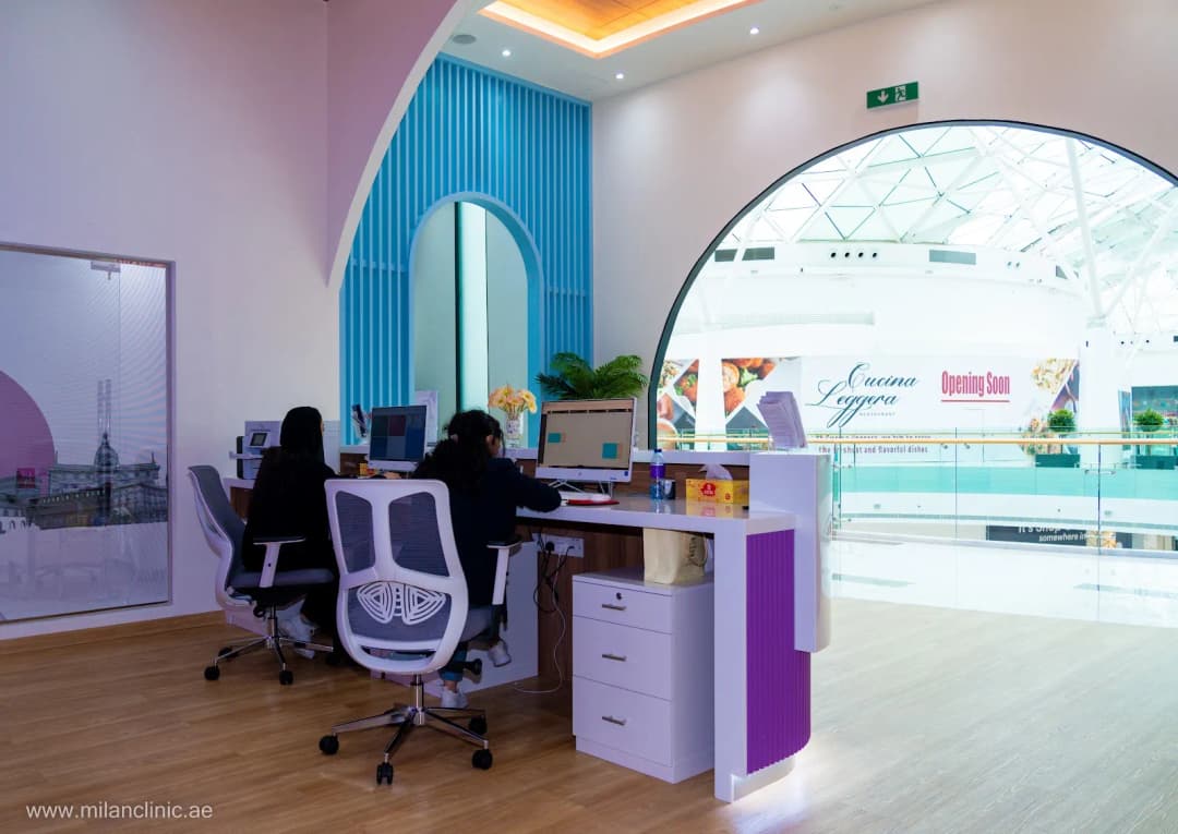 Milan Clinic Medical Center — صورة 8