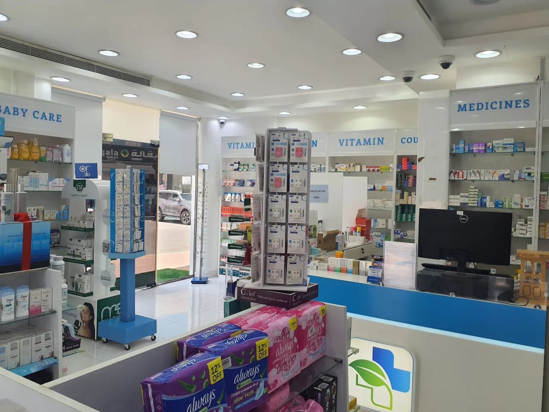Almajaz Pharmacy