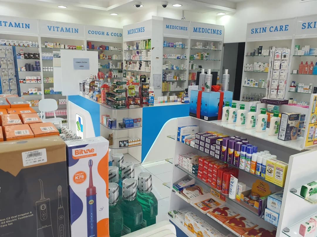 Almajaz Pharmacy photo 2