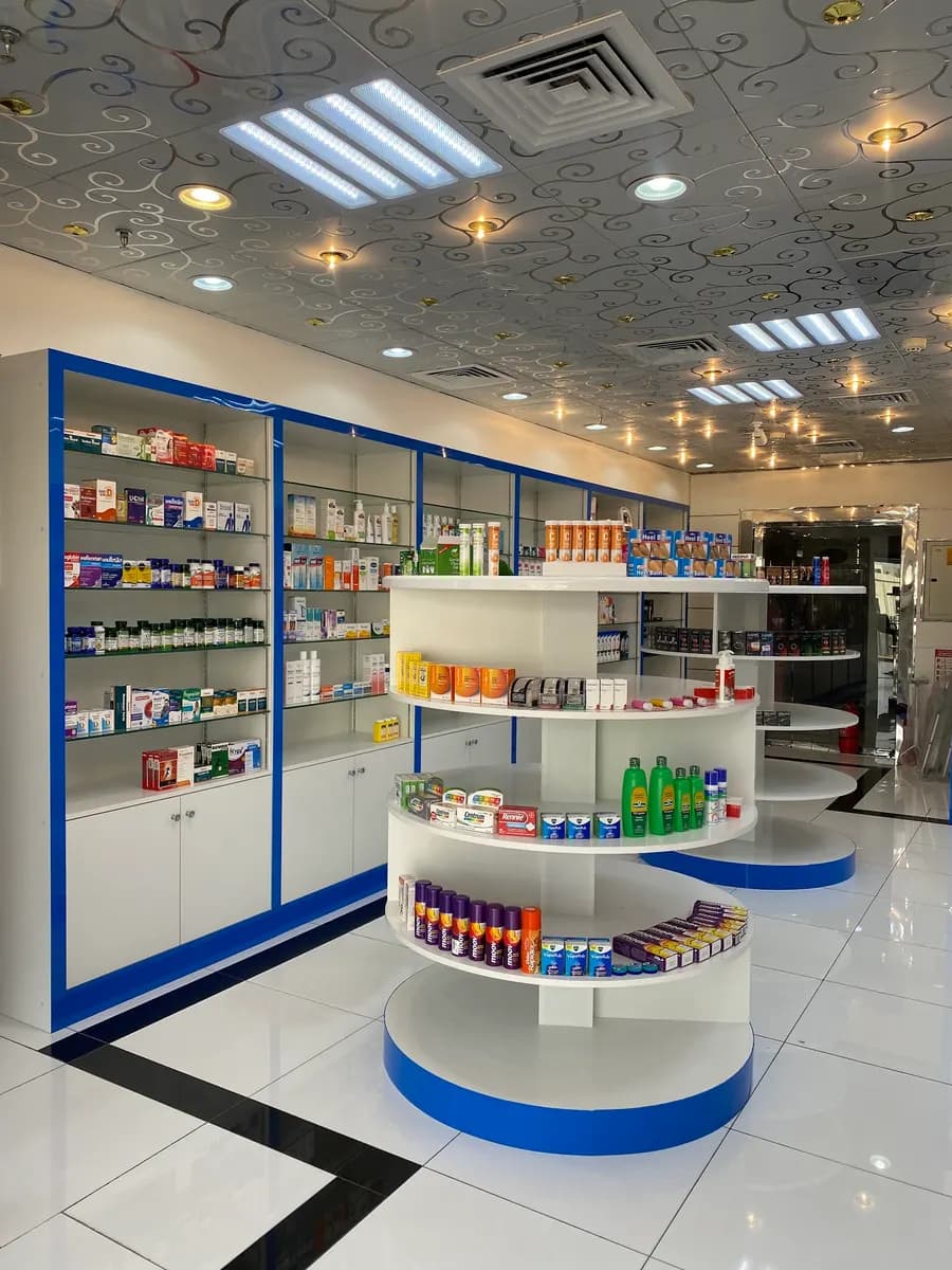 Ahlan Pharmacy photo 2
