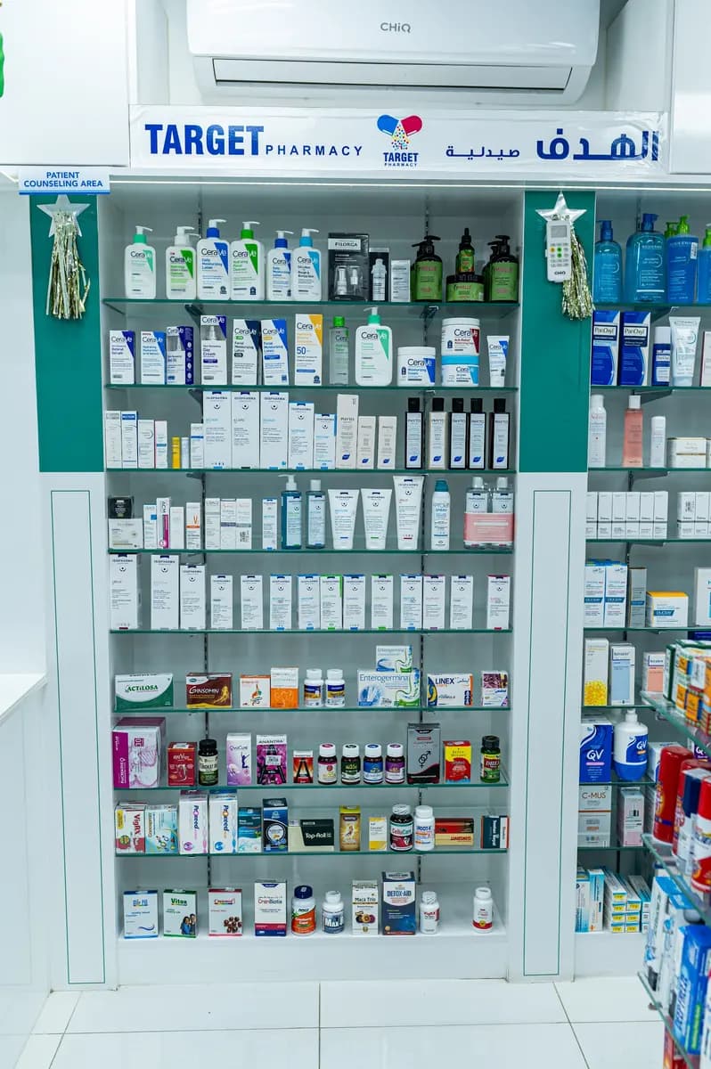 Target Pharmacy L.L.C. - Branch - Bani Yas photo 3