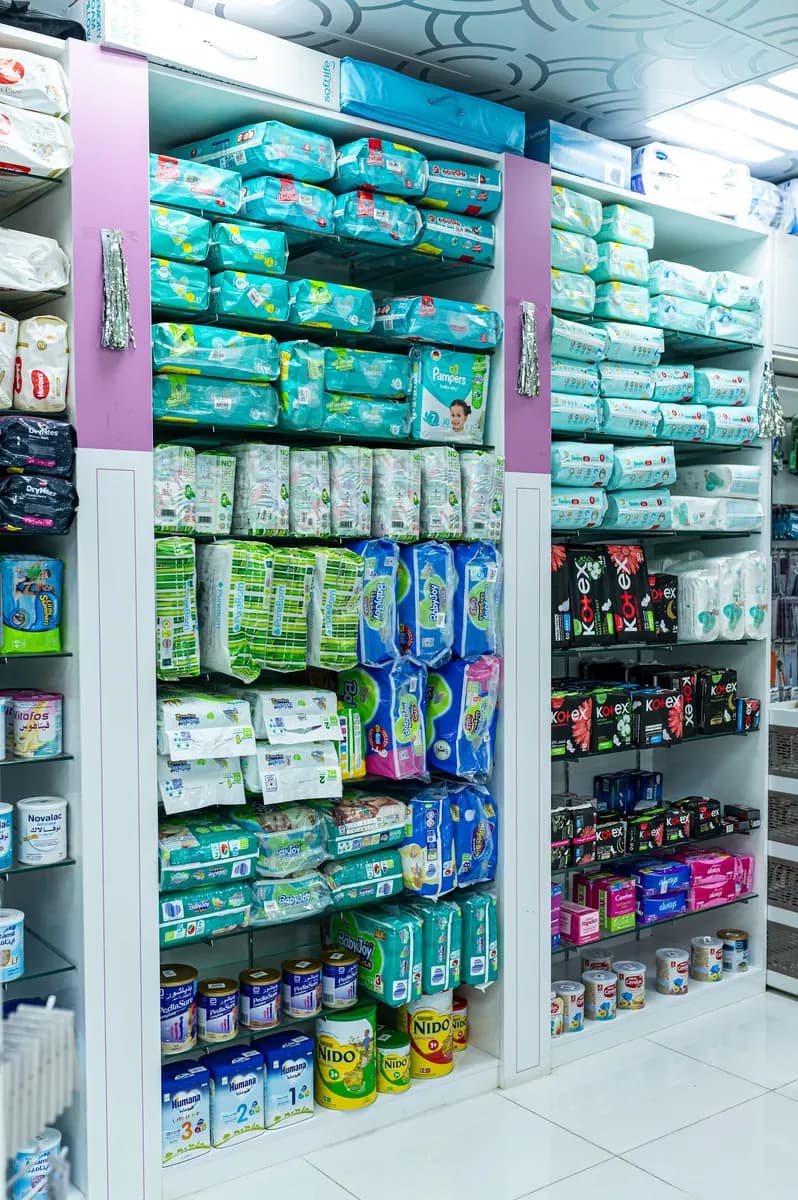 Target Pharmacy L.L.C. - Branch - Bani Yas photo 4