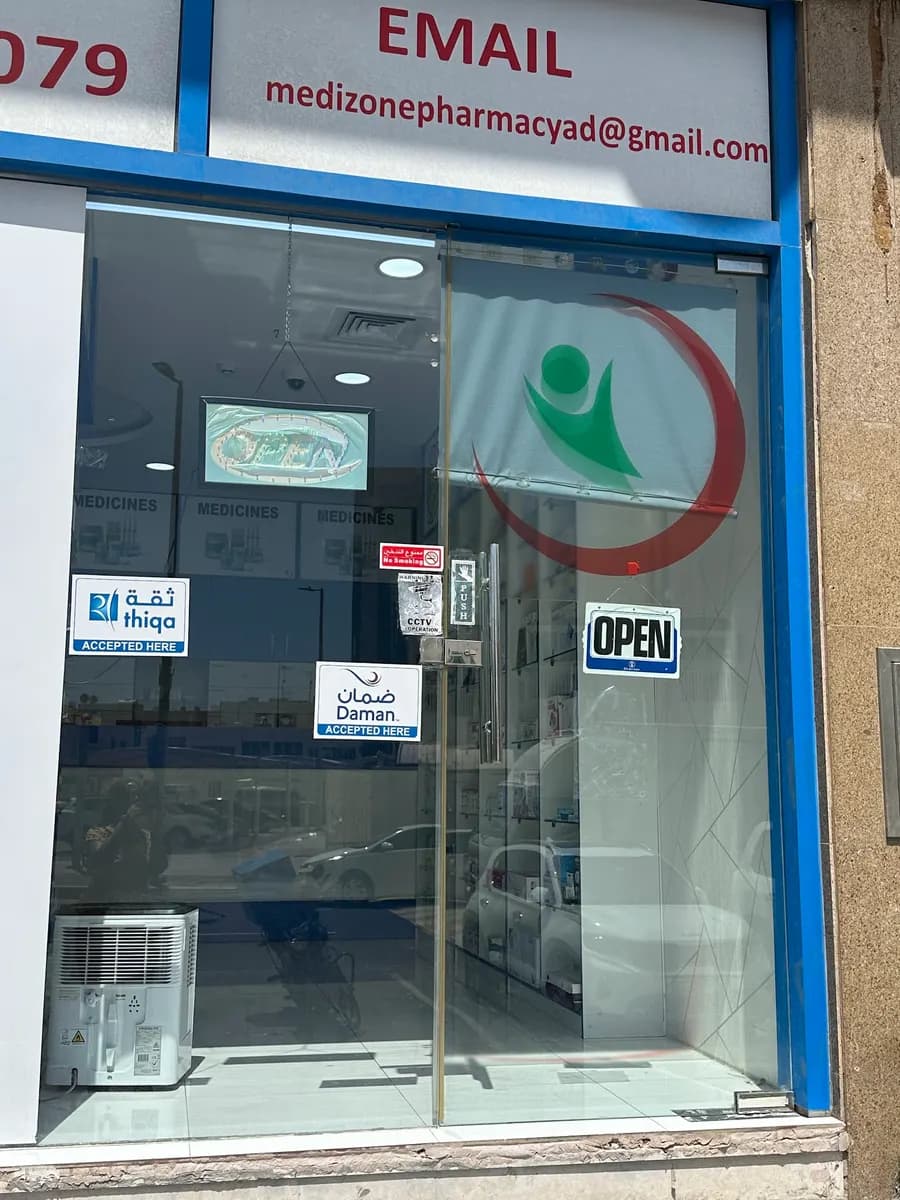 Medi Zone Pharmacy