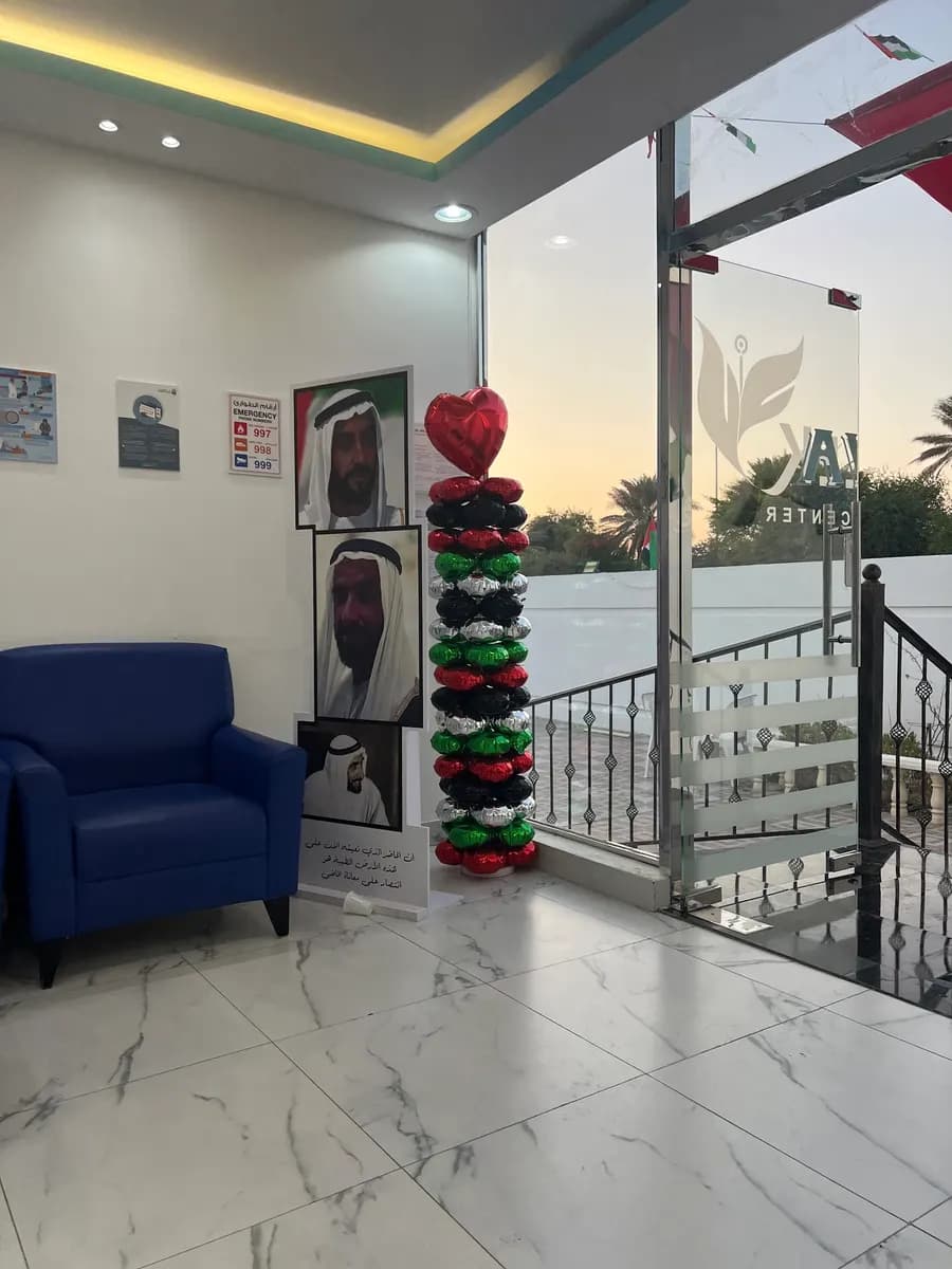 Riva Medical Center