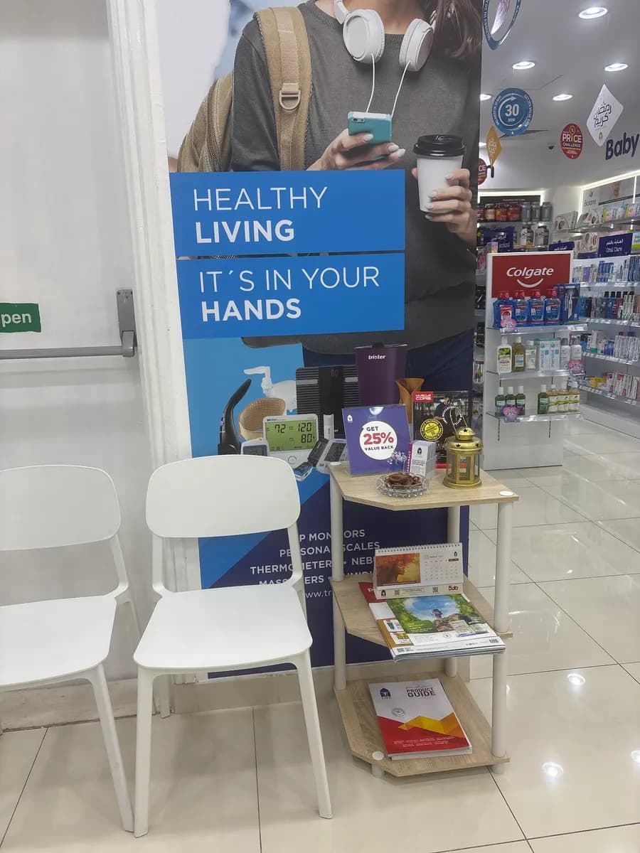 Life Pharmacy photo 2