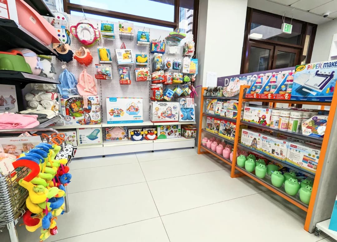 Mums And Bubs Pharmacy photo 5
