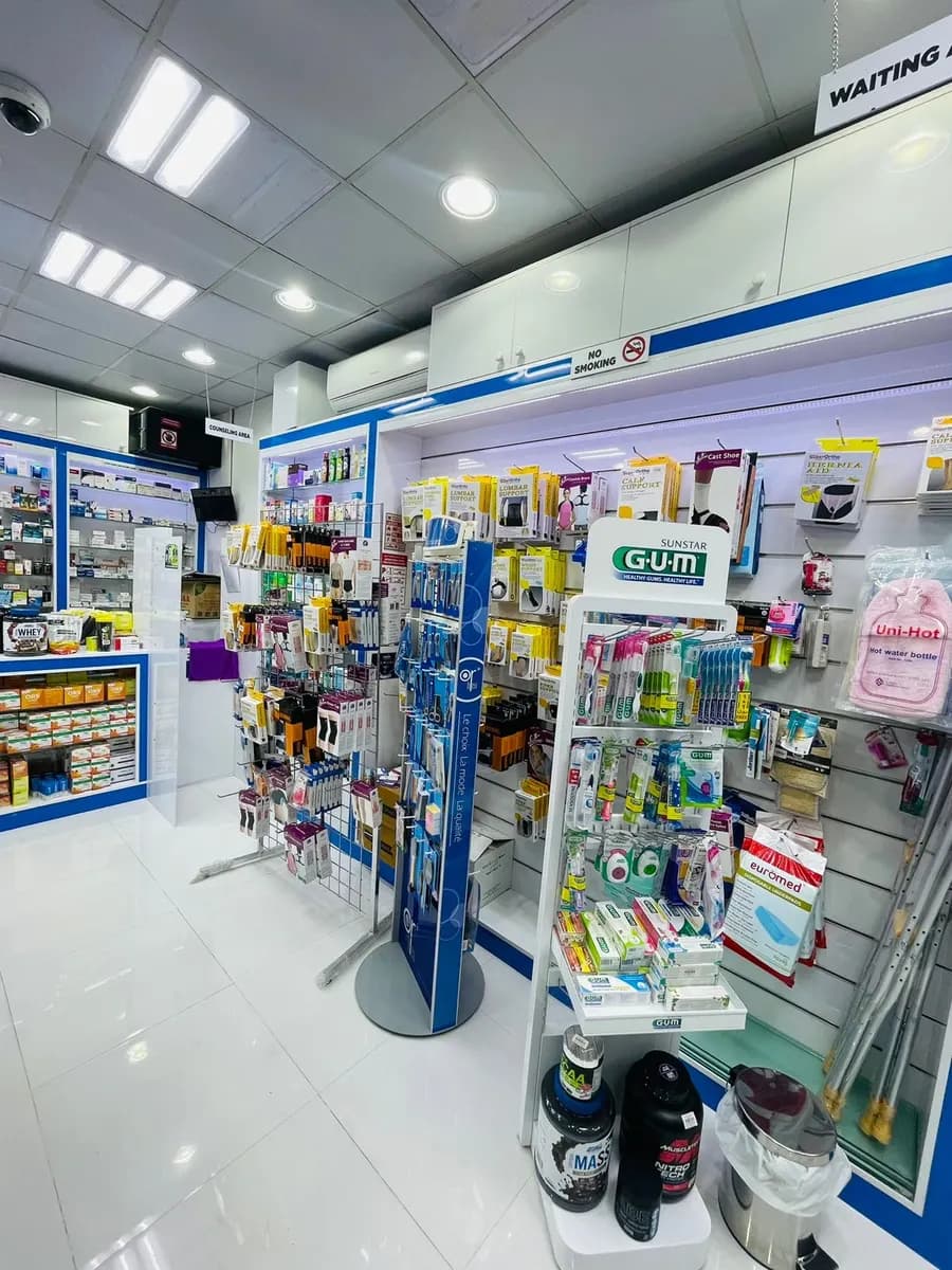 AL Muhtaat Pharmacy photo 2