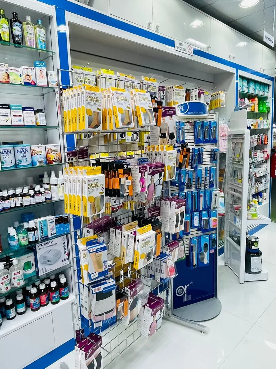 AL Muhtaat Pharmacy photo 5