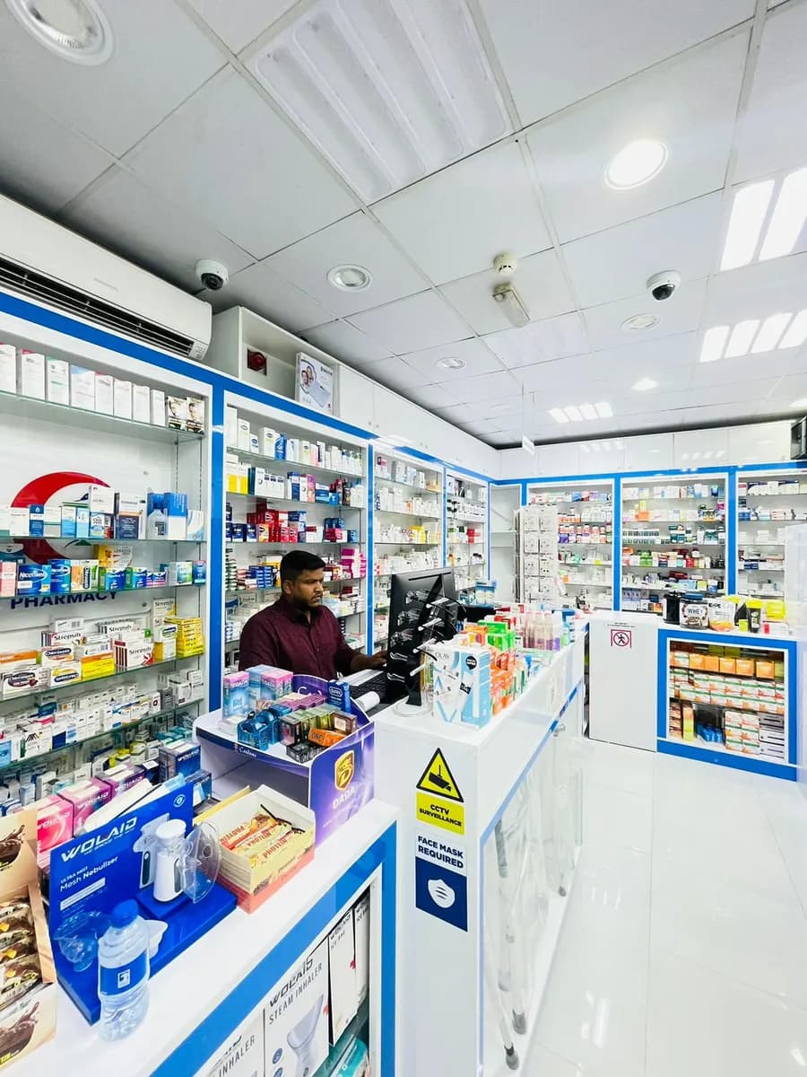 AL Muhtaat Pharmacy — صورة 6