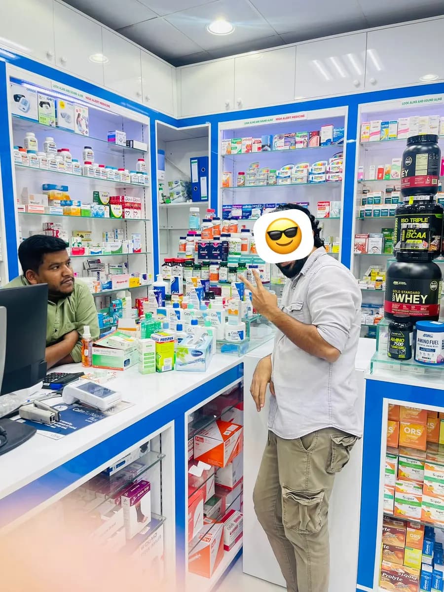AL Muhtaat Pharmacy — صورة 7