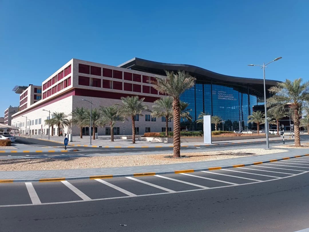 Sheikh Tahnoon Bin Mohammed Medical City - Rehabilitation Hospital photo 2