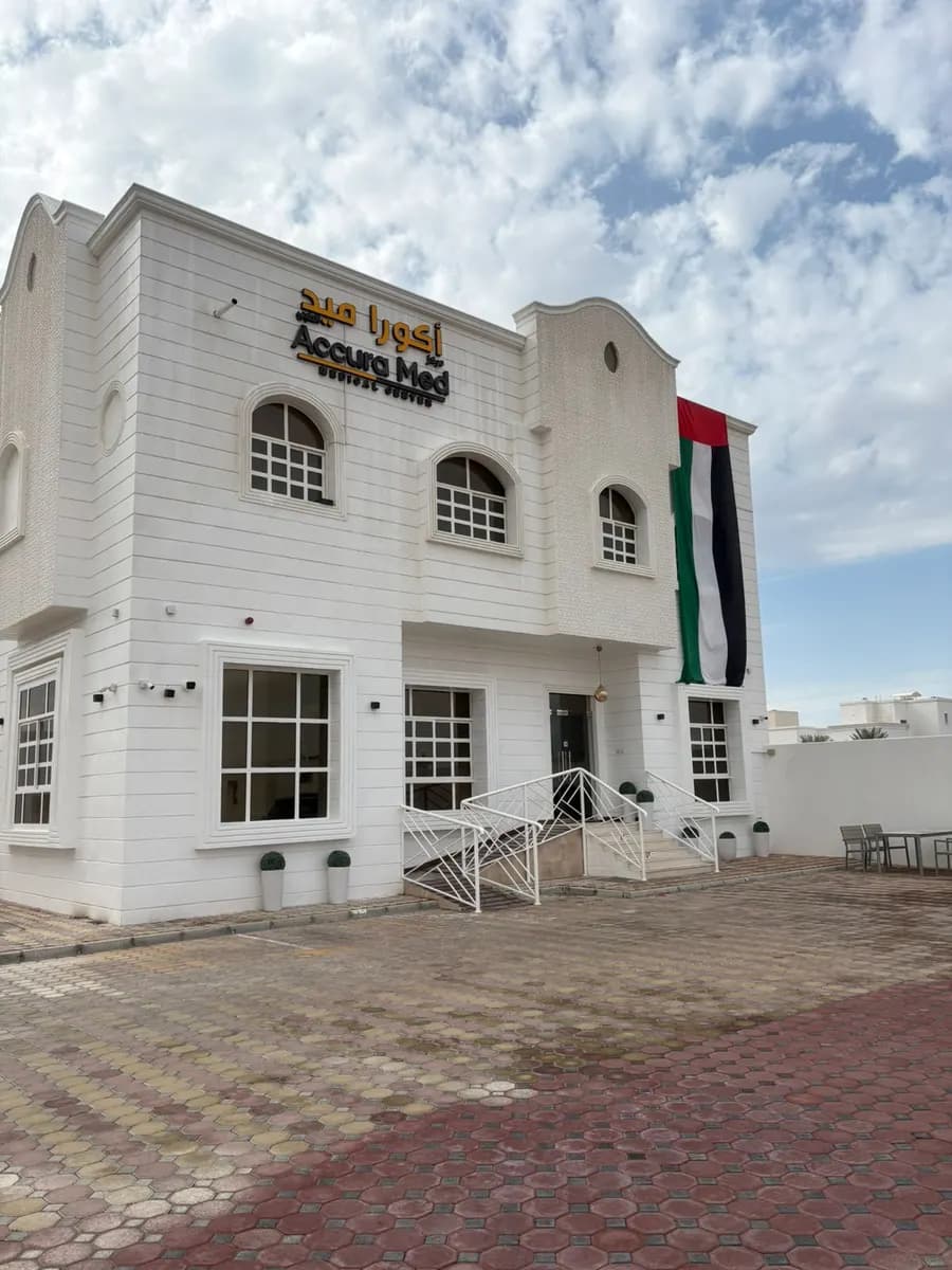 Accura Med Medical Center photo 2
