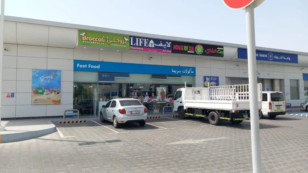 Life Pharmacy