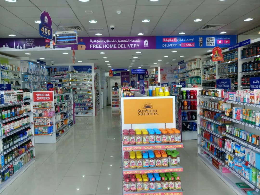 Life Pharmacy photo 3