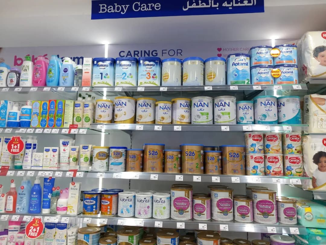Life Pharmacy photo 5