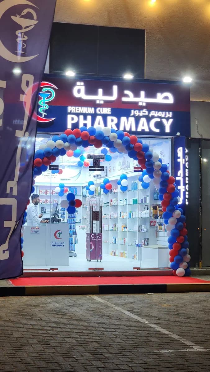 Premium Cure Pharmacy