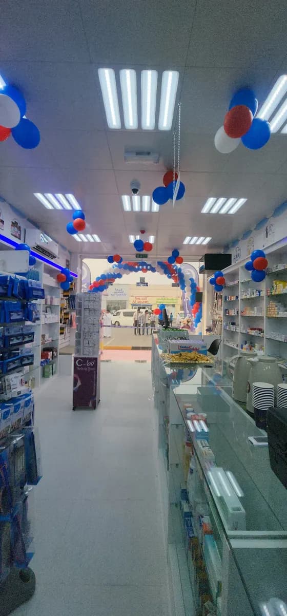 Premium Cure Pharmacy photo 2