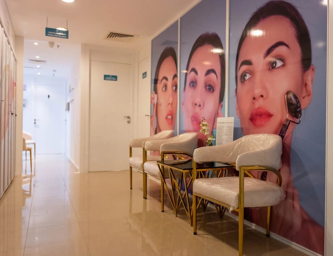 Skin Code Dermatology Clinic photo 4