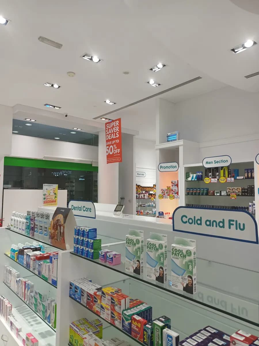 Bupa Pharmacy — صورة 6