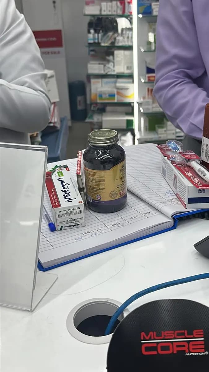 Life Pharmacy photo 2